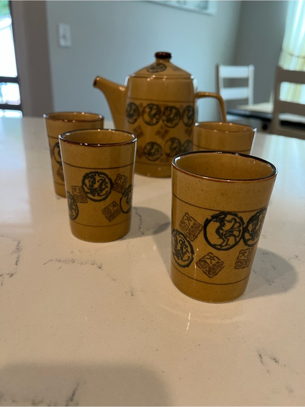 Pier 1  Brown/Navy Porcelain Tea Set  - 5-Piece